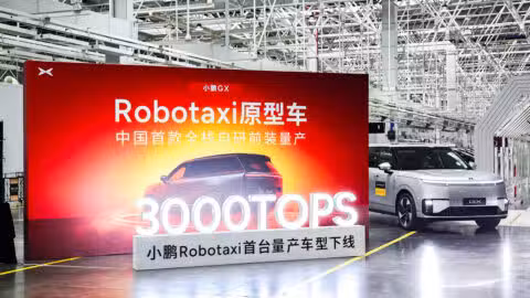 Xpeng rolls out first mass-produced robotaxi, plans pilot operations in H2