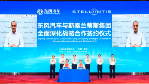 Stellantis, Dongfeng plan European joint venture to sell Voyah EVs