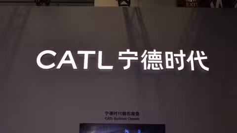 CATL reportedly plans to invest in Chinese AI star DeepSeek