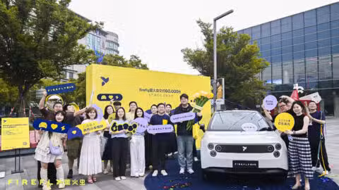 Nio's Firefly brand reaches 60,000 delivery milestone