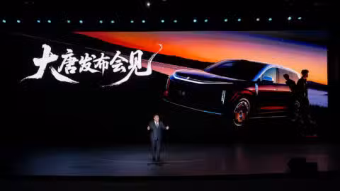 BYD to launch flagship Datang SUV in mid-June amid strong pre-sales