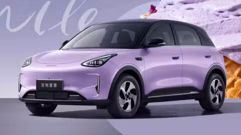 Geely launches updated Xingyuan EV with prices starting under ,000