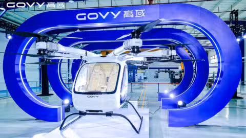 GAC's Govy rolls off first AirCab flying car to target low-altitude economy
