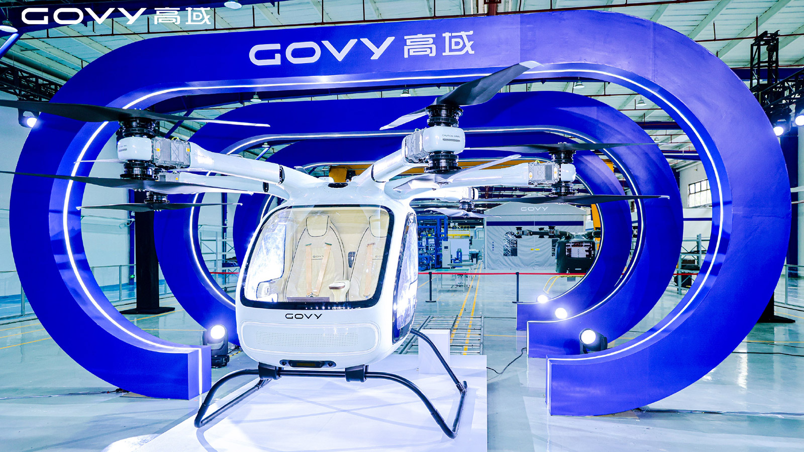 Govy saw its first multi-rotor flying car, the Govy AirCab, roll off the production line at its new factory in Huangpu District, Guangzhou, on May 29, 2026.