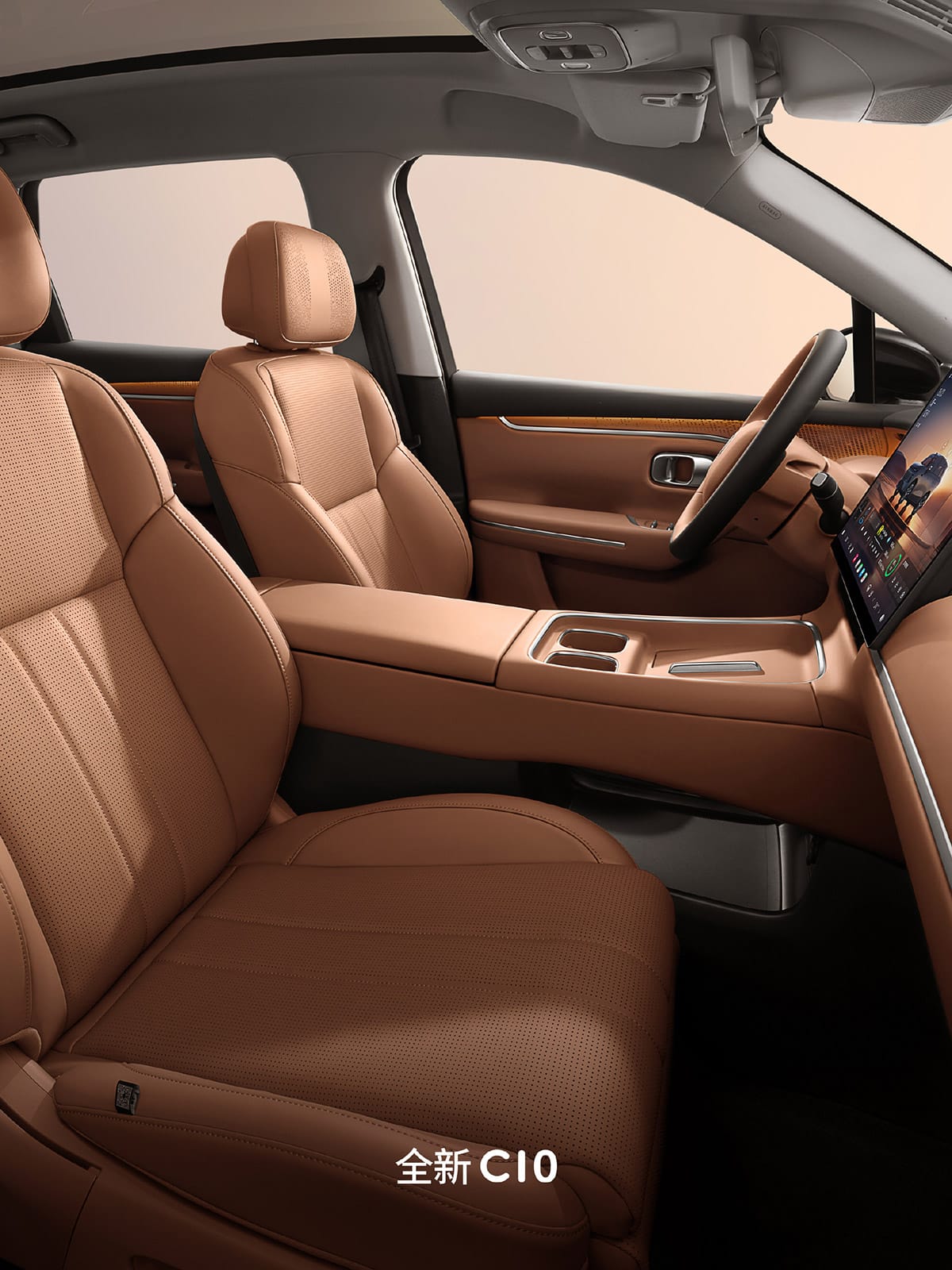 The interior of the updated Leapmotor C10.