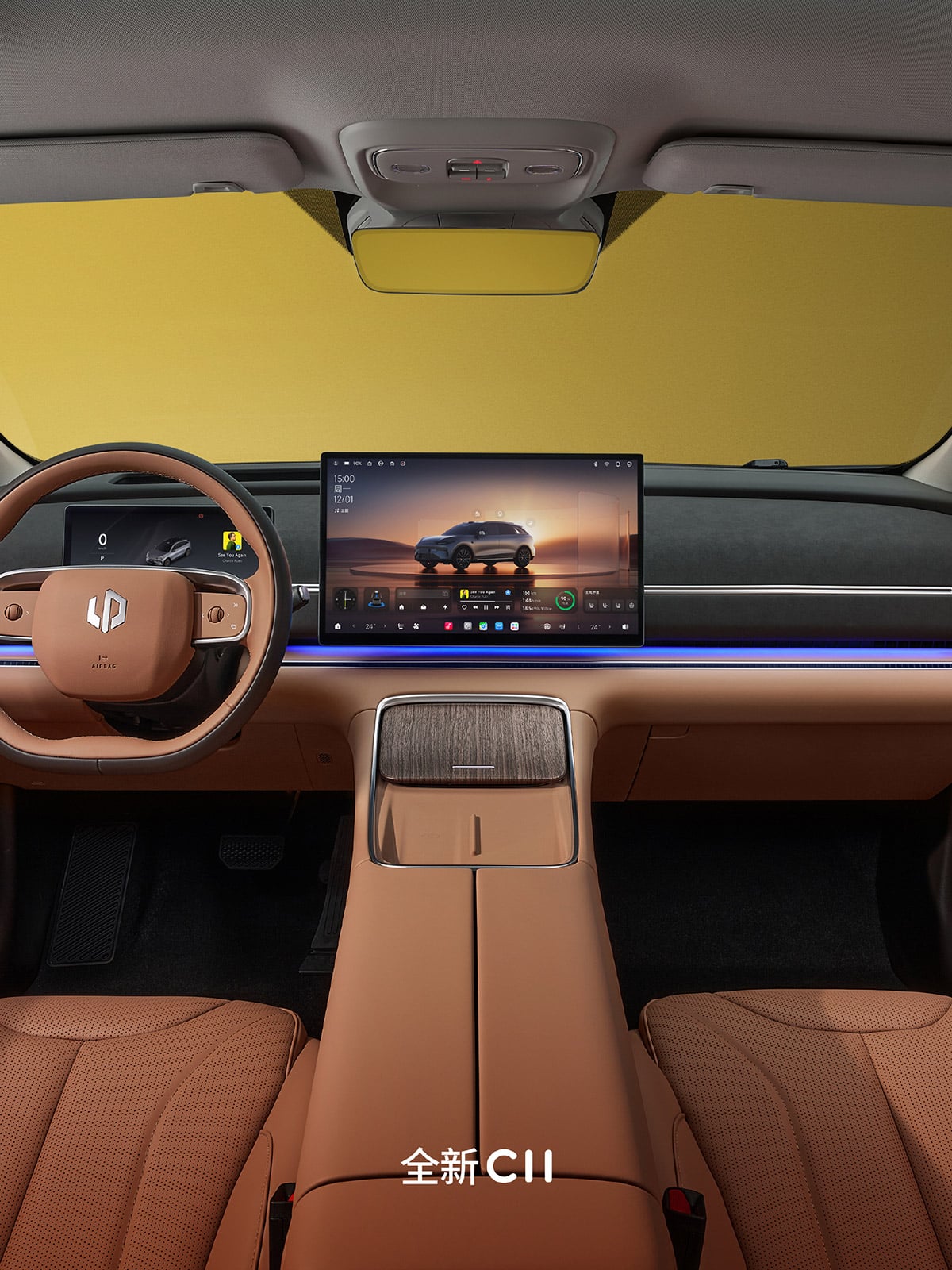 The interior of the updated Leapmotor C11.